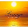 Chill Out Anthology