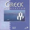 Greek Meditation