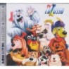 Vários - Som Livre Masters Trilhas - Tv Colosso