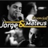 Jorge E Mateus - Essencial